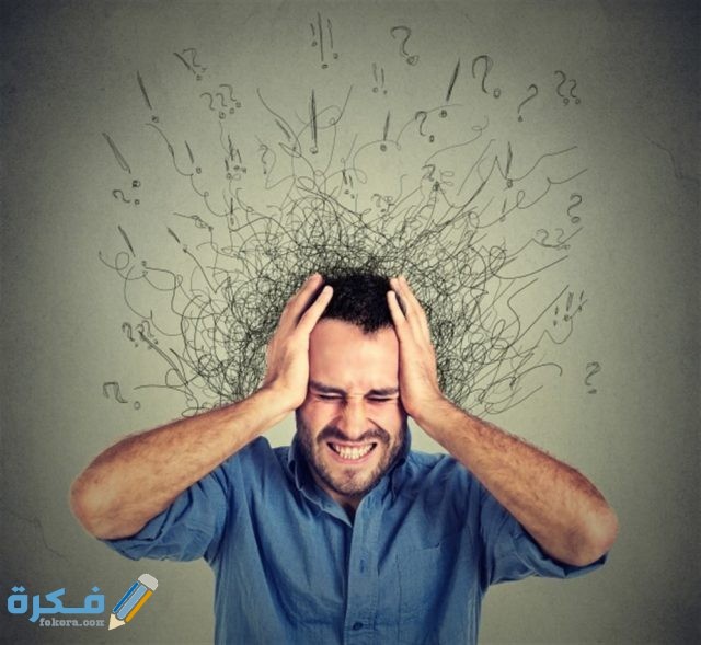 علاج الوسواس القهري الفكري