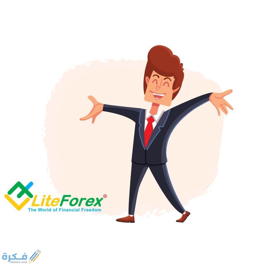 أفضل رافعة مالية للمبتدئين