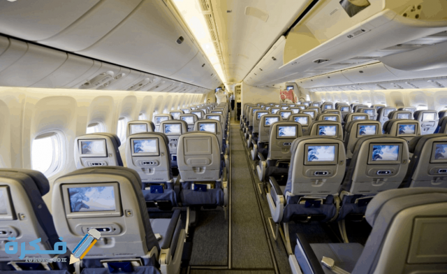 استعلام عن تذكرة طيران الخطوط السعودية برقم الحجز