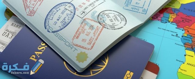 شروط إقامة العمل في المجر والاوراق المطلوبة