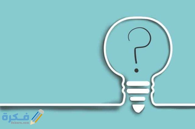 اسم جماد يبدأ بحرف الألف أ