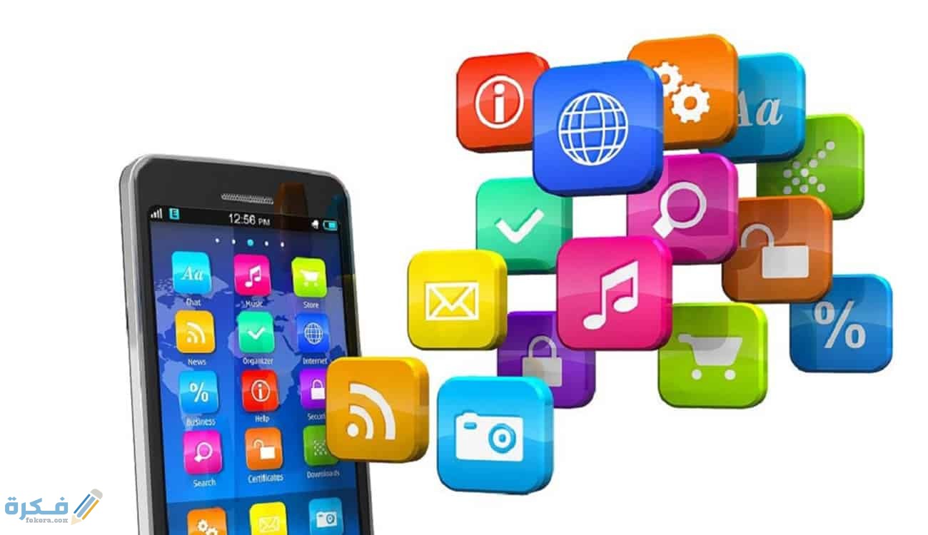 أفضل تطبيقات التّسويق بالكويت وأشهرها