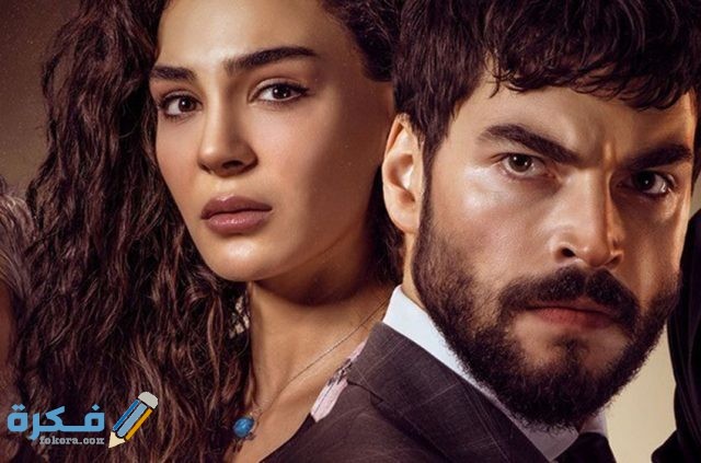 تردد قنوات مسلسلات تركية