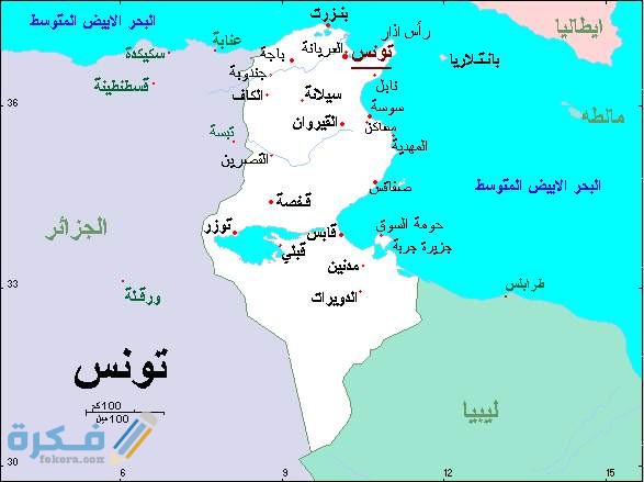 خريطة الجمهورية التونسية موضح بها موقع تونس العاصمة
