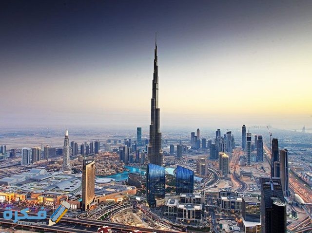 شروط إقامة العمل في الإمارات والاوراق المطلوبة شروط إقامة العمل في الإمارات والاوراق المطلوبة