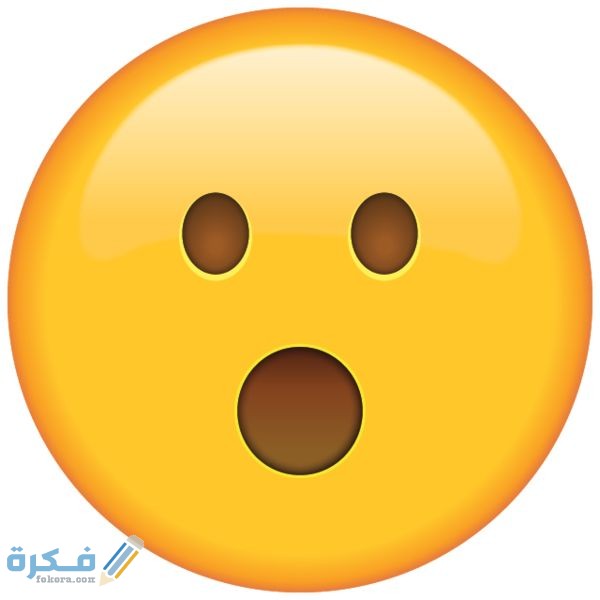 رمز الاندهاش