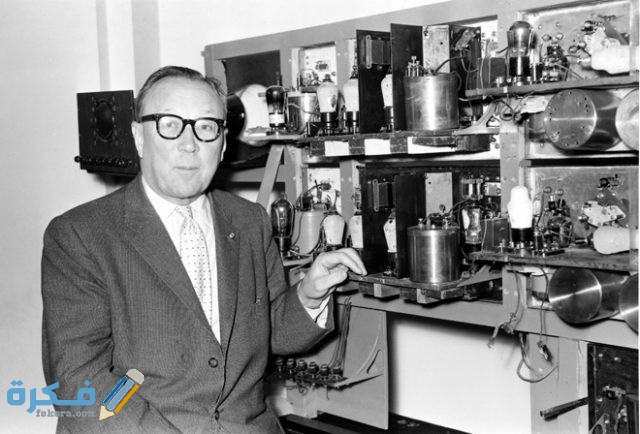 روبرتسون واتسون مخترع الرادار