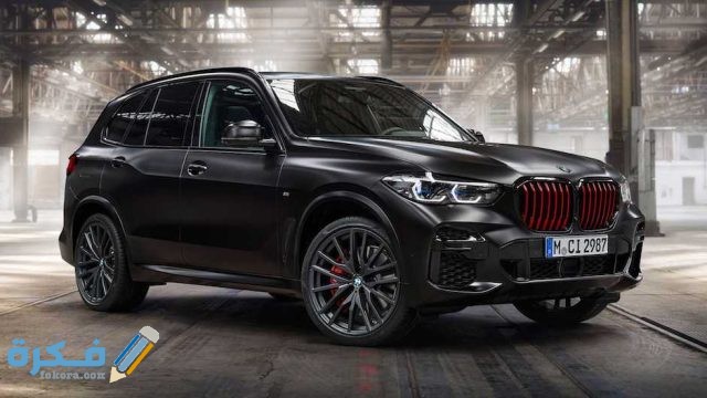 اسعار سيارات بي ام دبليو اكس 5 2022 وجميع مواصفاتها والمميزات و العيوب