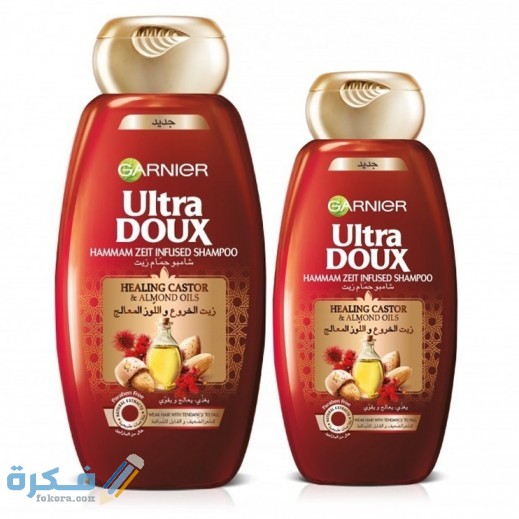 شامبو الترادو بزيت الخروع واللوز