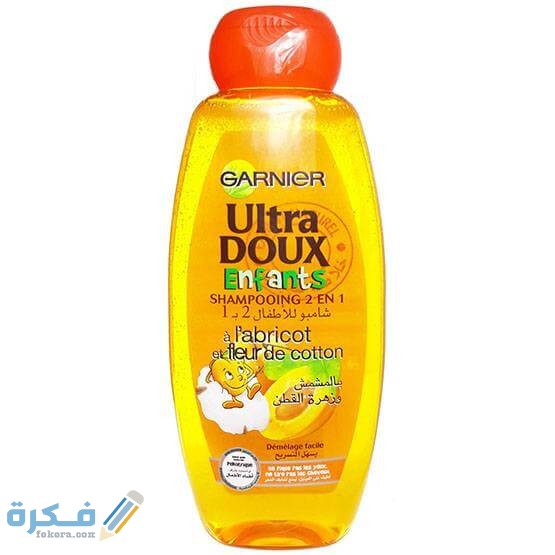 شامبو الترادو للأطفال
