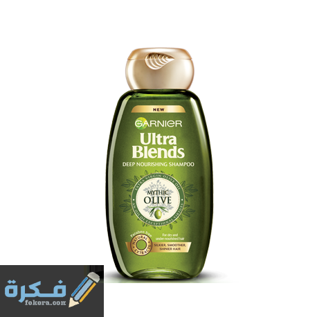 شامبو غارنييه بزيت الزيتون وإكليل الجبل