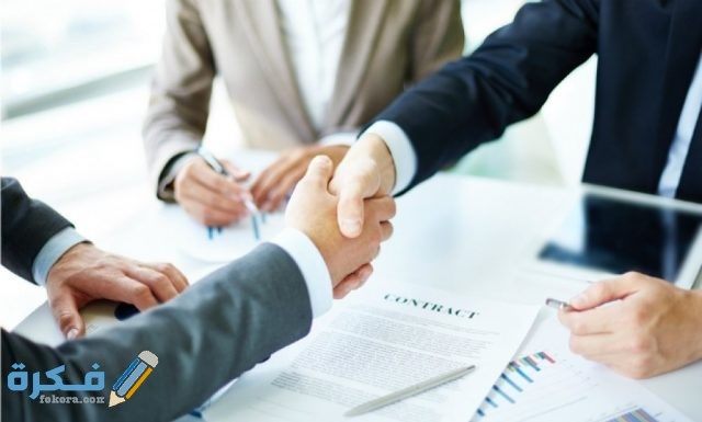 صياغة ومراجعة العقود