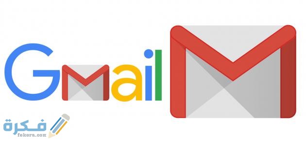 Gmail