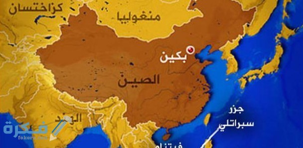 في أي قارة تقع الصين 1