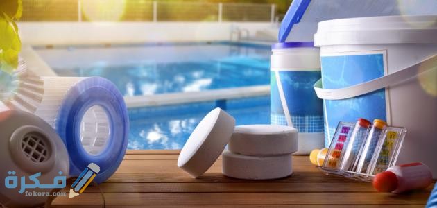 ما هو الكلور