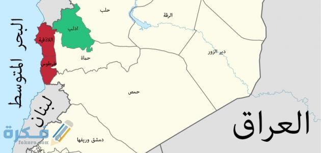 مساحة مدينة دمشق