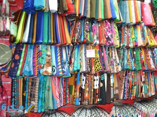 مشروع محل بيع طرح