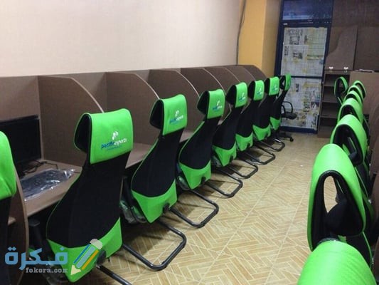 مشروع مقهى انترنت دراسة جدوى بصيغة pdf وي