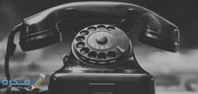 من هو مخترع التليفون