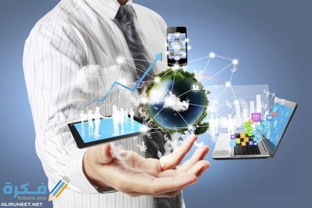 موضوع تعبير عن الاختراعات والاكتشافات