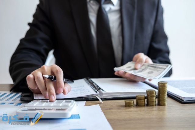 وظيفة محاسب لشركة عقارية بالمدينة المنورة 2