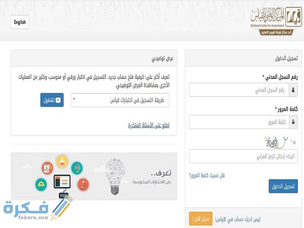 0753f4af301994d2d05b1dca2f13198c