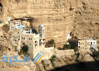 مكونات التراث الفلسطينى