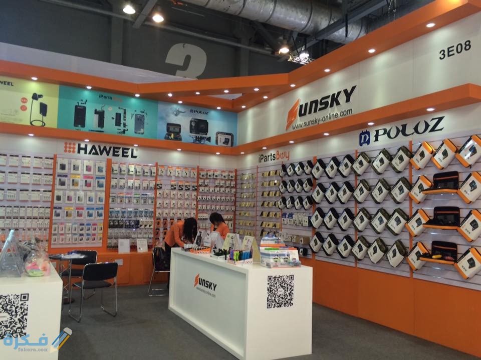 موقع البيع بالجملة Sunsky online الصيني ومميزات موقع sunsky online الصيني