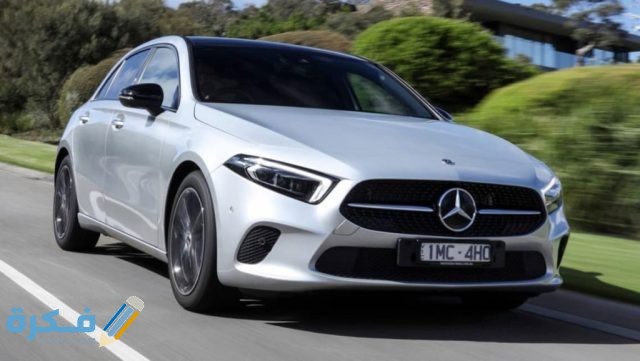 اسعار سيارات مرسيدس A180 2022 وجميع مواصفاتها والمميزات و العيوب
