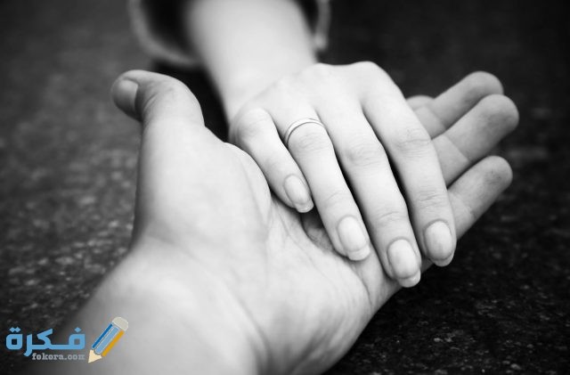 تفسير الحلم بالجماع للمتزوجة مع زوجها