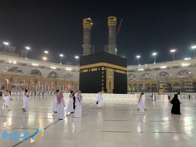 تفسير حلم المسجد الحرام في المنام