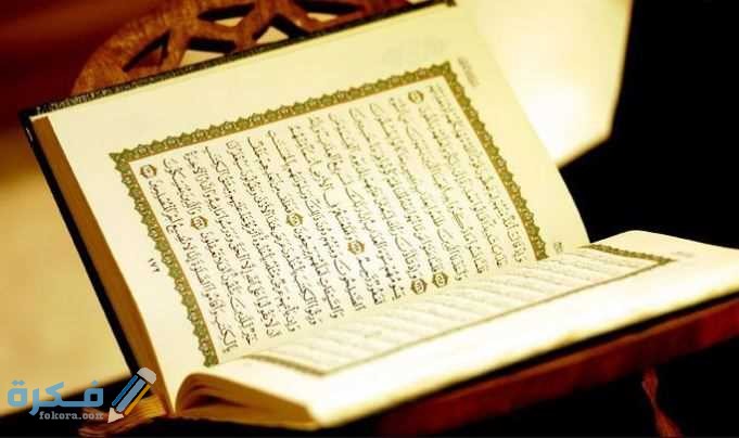 475 KoraanJPG Qu50 RT1600x1024 OS681x404 RD681x404