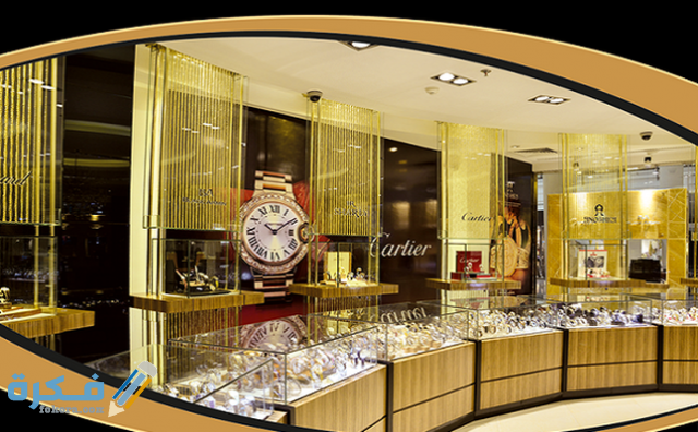 53e53ca267a0e9313786289ea4818809297f9cd9