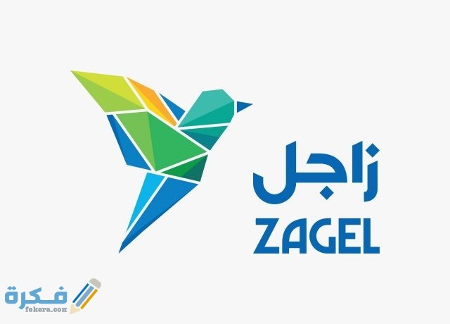 58808 تطبيق زاجل الإخباري 2