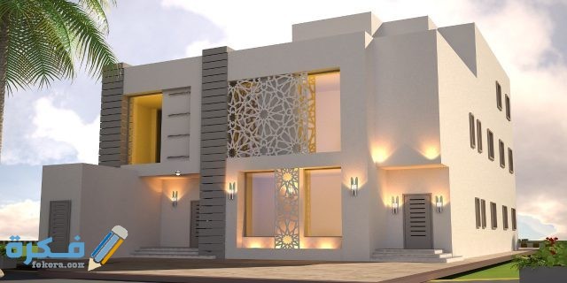 تفسير حلم بيت كبير وغرف كثيرة في المنام