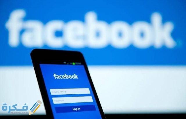 768x492 une extension pour recuperer l ancienne version de facebook