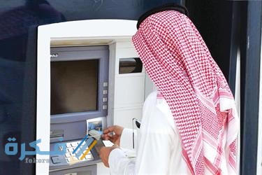 86467aaa bafa 49bf 9352 d2c088bd829c