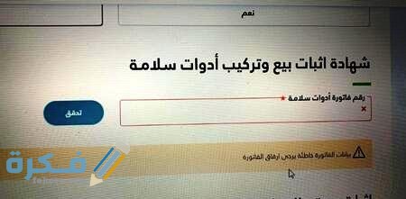 900x505 1 5fbd1e195f35e 1