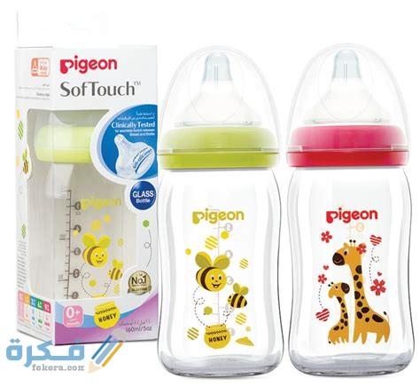 9BBC9DBE 3D2A 463F 9BC0 35871DBD3B31