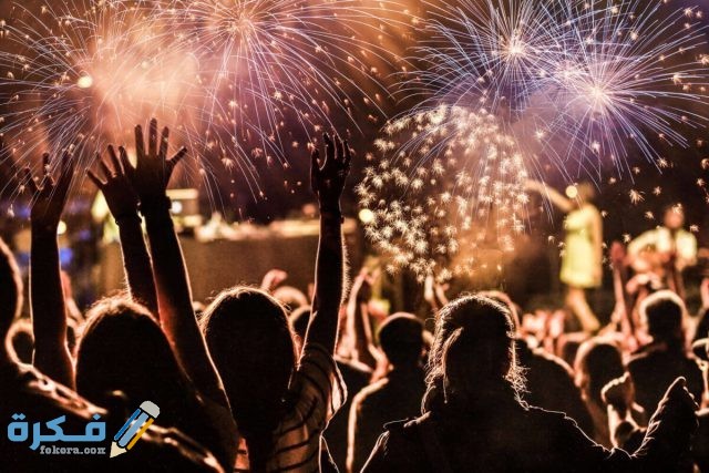 Belgrade New Year parties 1200x800 1