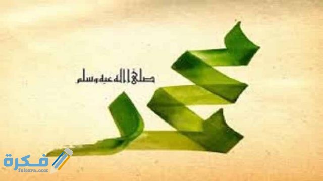 D987D984D8AAD8B9D984D985D8A7D8B0D8A7D8B9D8A9D985D8AFD8B1D8B3D98AD8A9D8B9D986D8A7D984D8B1D8B3D988D98428129