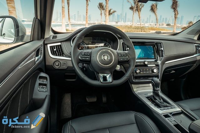 اسعار سيارات ام جي RX5 2022 وجميع مواصفاتها والمميزات و العيوب