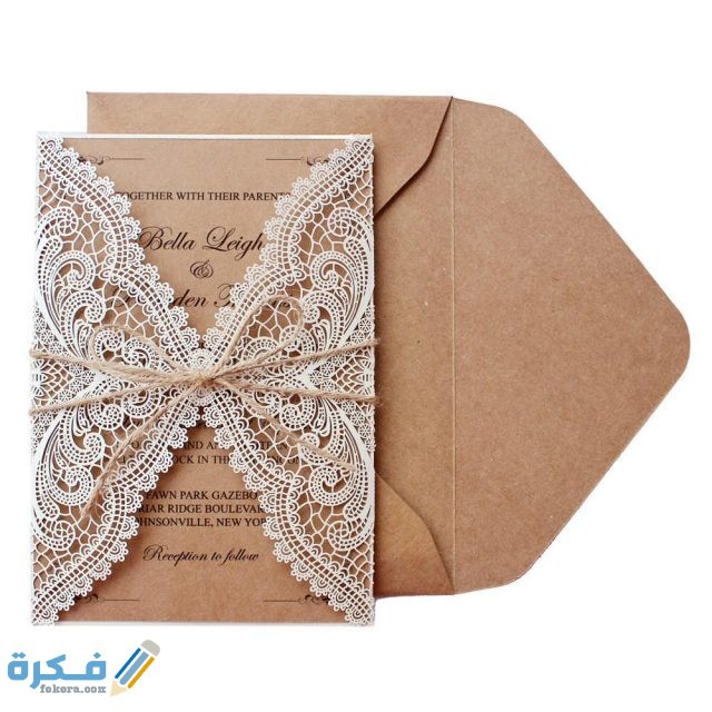 اجمل صور تهنئة بالعام الجديد 2024 خلفيات للعام الميلادي الجديد اجمل صور تهنئة بالعام الجديد 2024 خلفيات للعام الميلادي الجديد