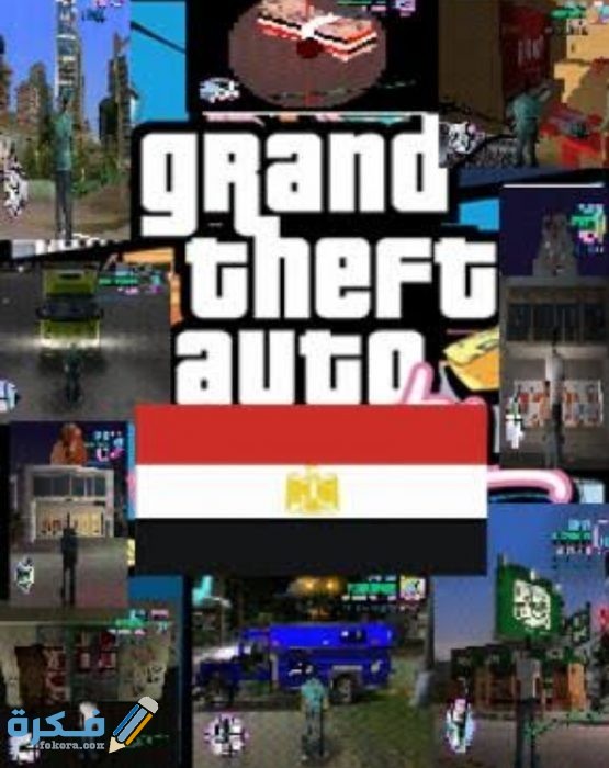 IMG ٢٠٢٠١٢٠١ ٠٢٢٠٤٧