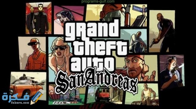 IMG ٢٠٢٠١٢٠١ ٠٢٢١٣٣