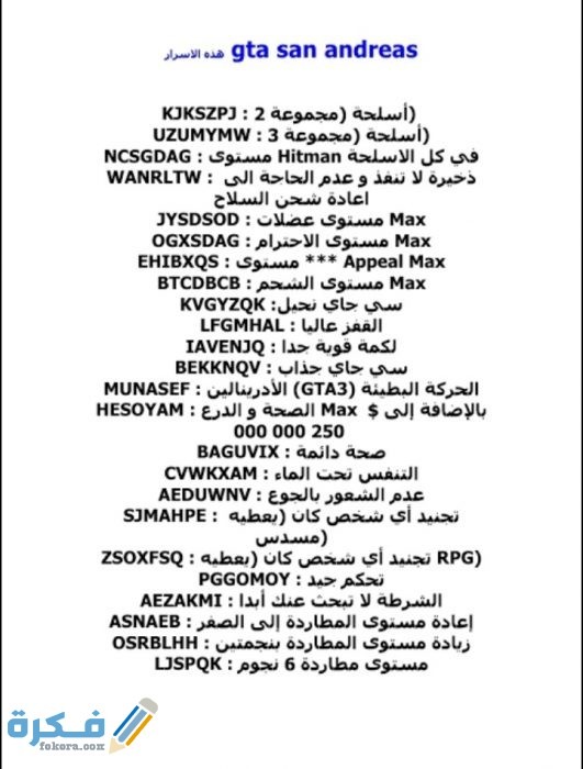 IMG ٢٠٢٠١٢٠١ ٠٢٢١٤١