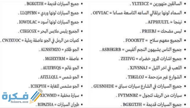 IMG ٢٠٢٠١٢٠١ ٠٢٢٣٣٤