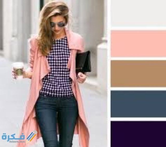 IMG ٢٠٢٠١٢٠١ ٠٢٢٤٠٤