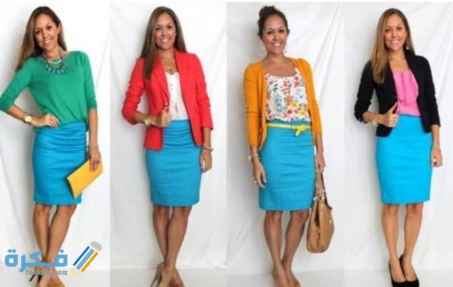 IMG ٢٠٢٠١٢٠١ ٠٢٢٤٢٣