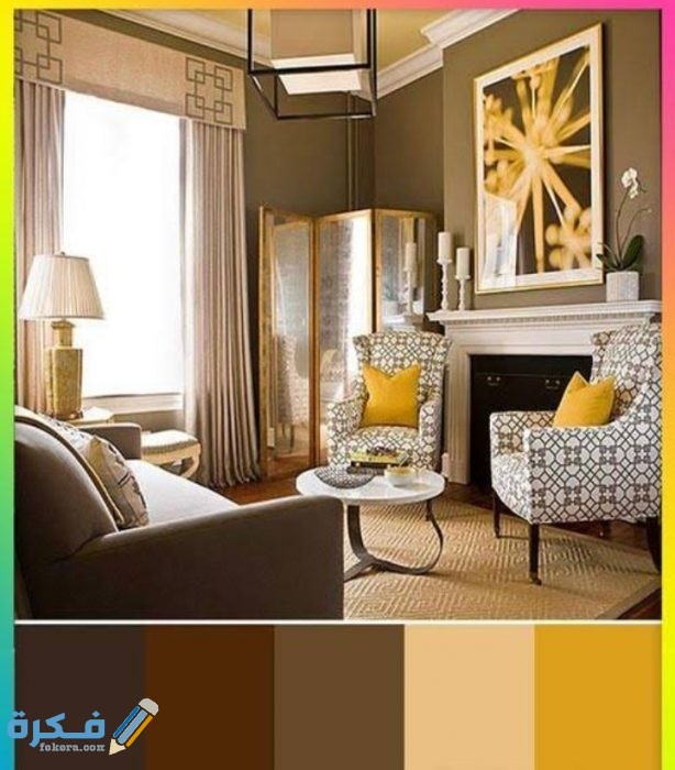 الالوان التي تتناسب مع اللون البني IMG ٢٠٢٠١٢٠١ ٠٢٤٠٢٢